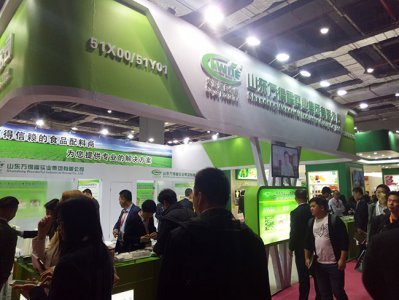 In March 24-26, 21st Food ingredients China 2017 was held in shanghai successfully